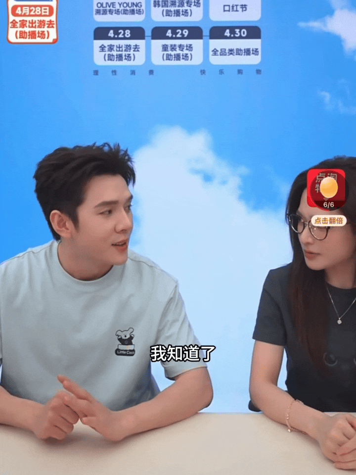 谁还没到李佳琦直播间抢小样 真的被李佳琦狠狠拿捏了！这次小样节直接疯抢出圈，超多