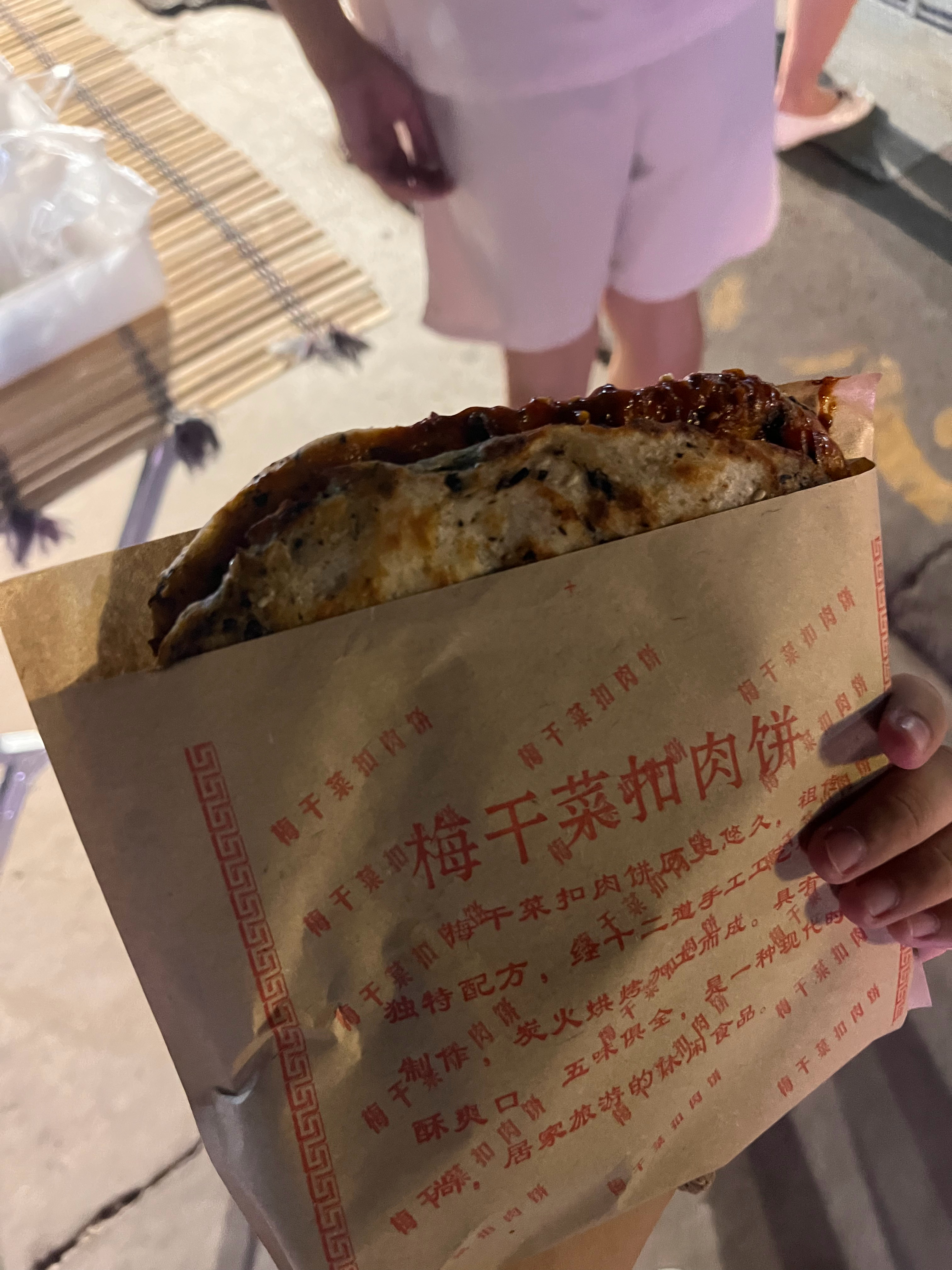 今日份食物遗照是一个调味很好但吃到后面有点腥的双皮奶（os芭乐的很好吃）和一个梅