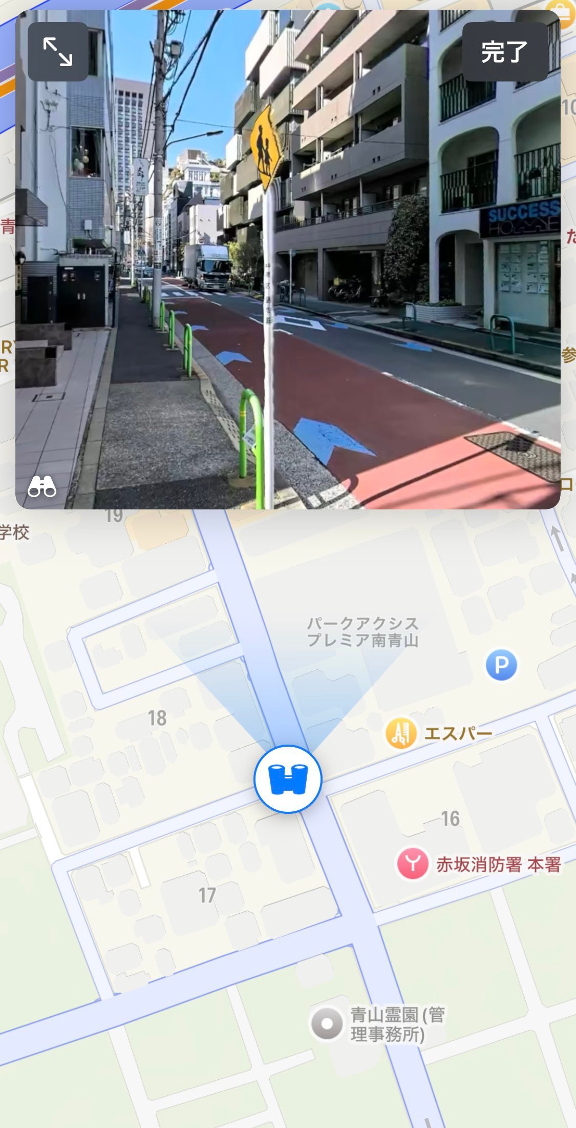📍拍照同款打卡地点 