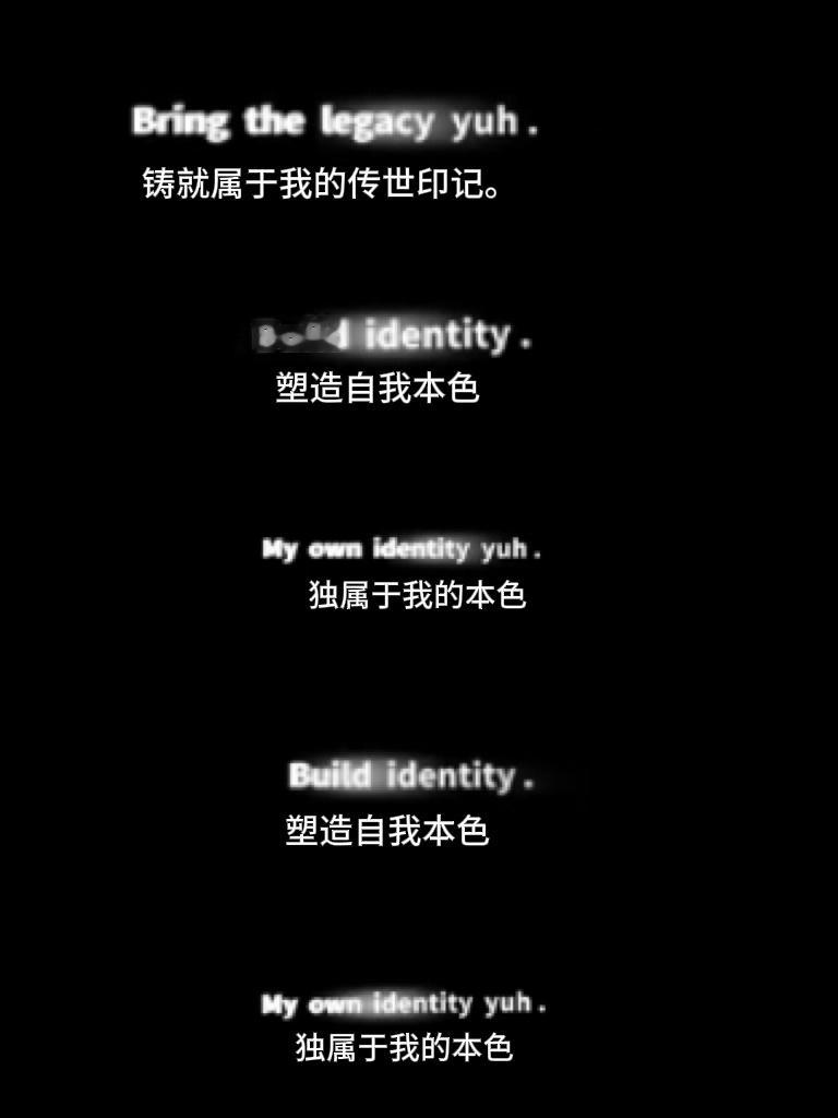 这歌词真爽完了。。。我本位的神 