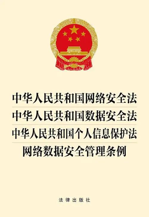 根据通报内容，2025年9月29日至11月20日期间，国家计算机病毒应急处理中心