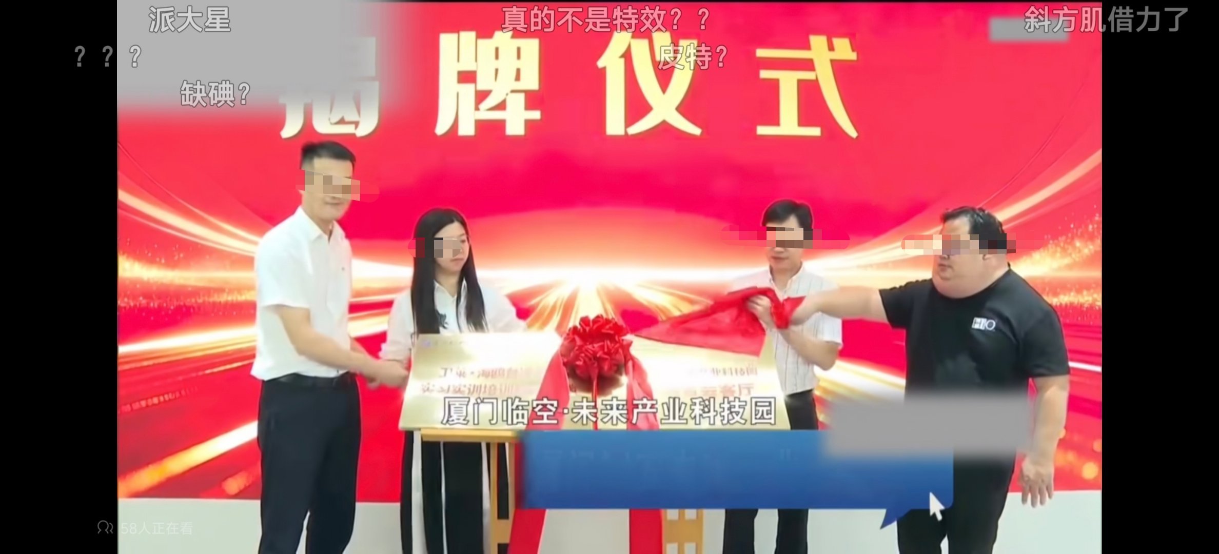 打开之前：你们ps的也太过分了打开之后：？？？AI说是马德龙病，除了遗传，和喝酒