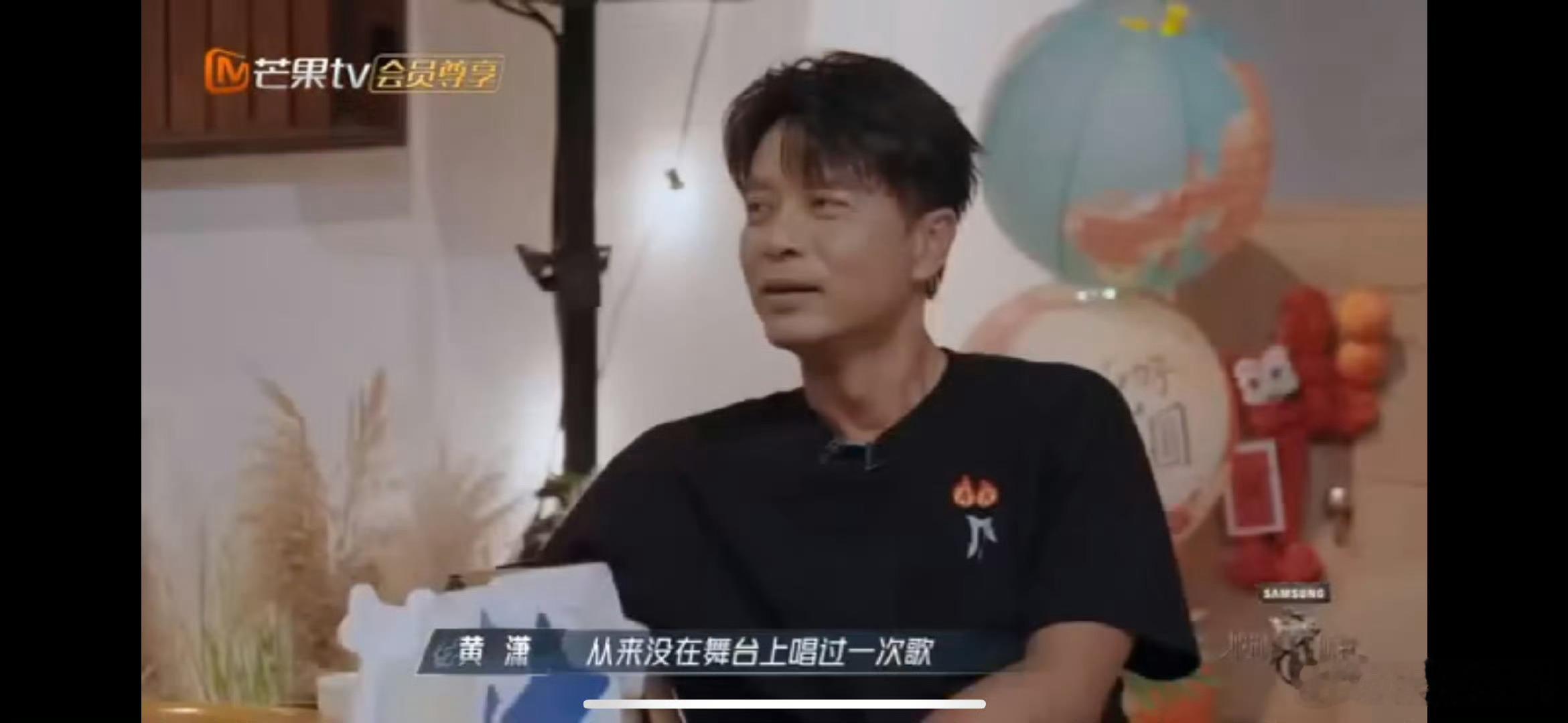 #披哥把联欢会开成拉活会##披荆斩棘#在《披荆斩棘》的联欢会上，秦昊承诺帮助黄潇