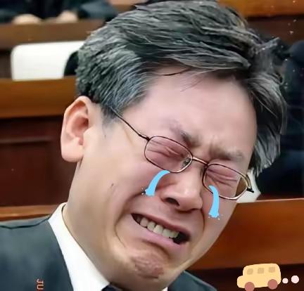 韩国还是向美国屈服了，李在明表示韩国将会加大对美国页岩油的购买力度，现在美国成了