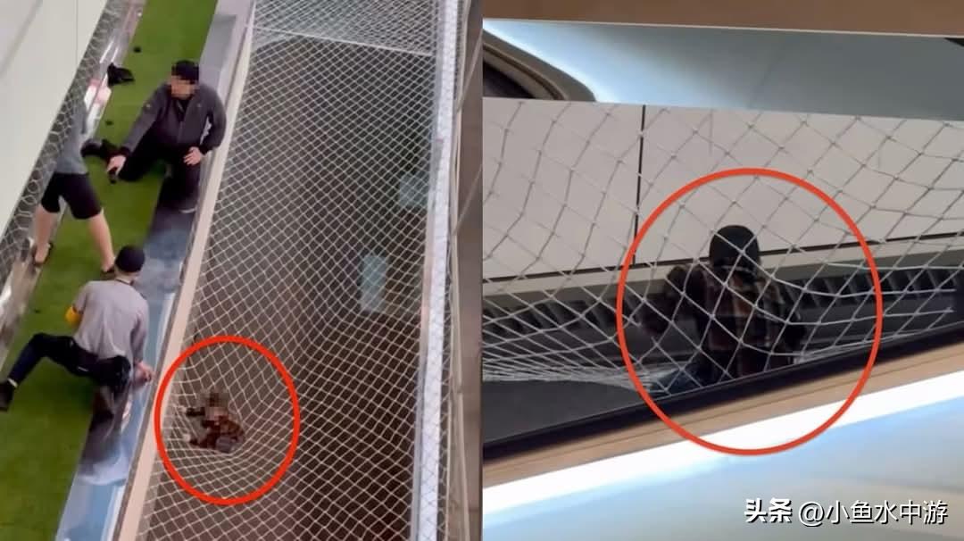 中国台湾地区一名两岁男童在桃园国际机场搭乘电扶梯时，父亲疑似专注通话，未及时留意