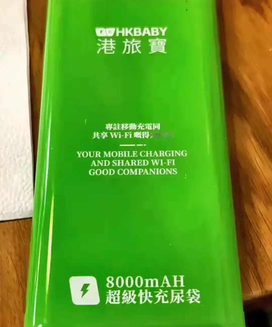 “都是国人怎么一繁体就变了？！”