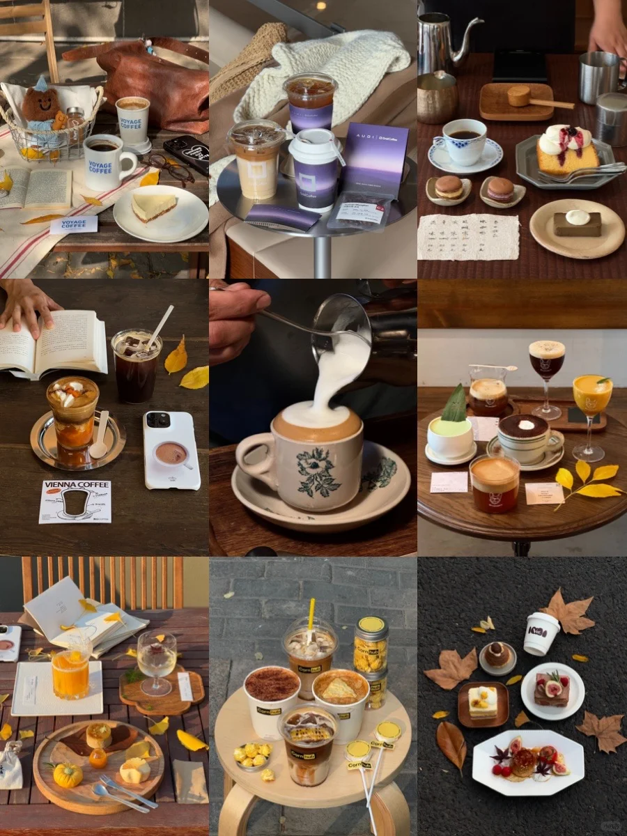 北京秋冬🍂必去的9️⃣家咖啡厅！美拉德色系！