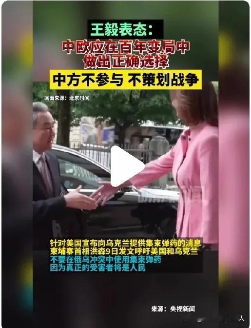 战争是残酷的，特别是现代化战争，不只是参与战争的双方武器装备的对抗，很有可能牵涉
