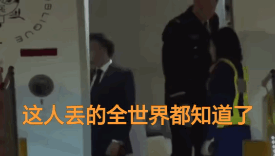 她打的不是小老公的脸，而是全法国的脸！所以，哪怕马克龙亲自澄清也没用！这3个细节