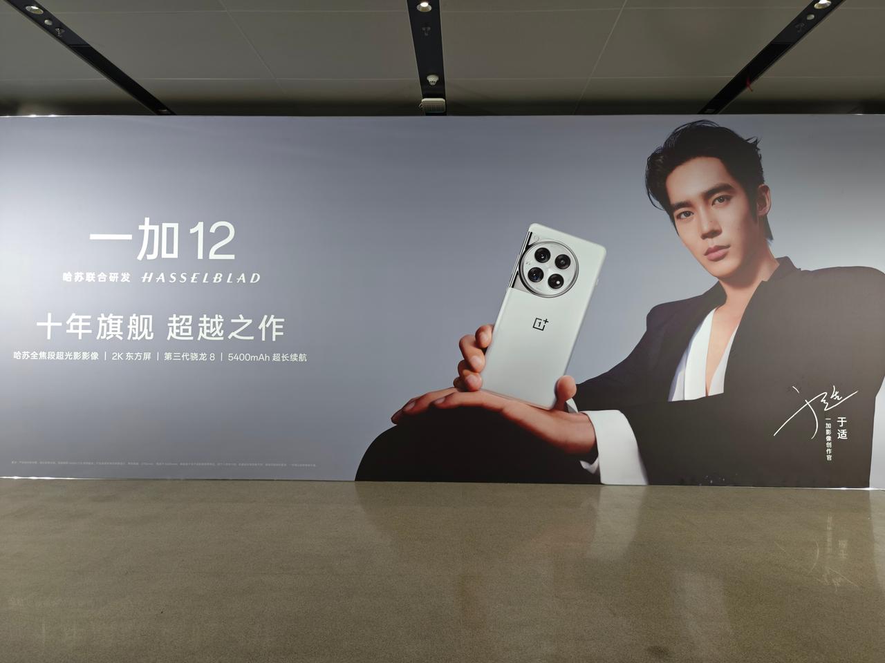 怪不得今天场外这么多姑娘~