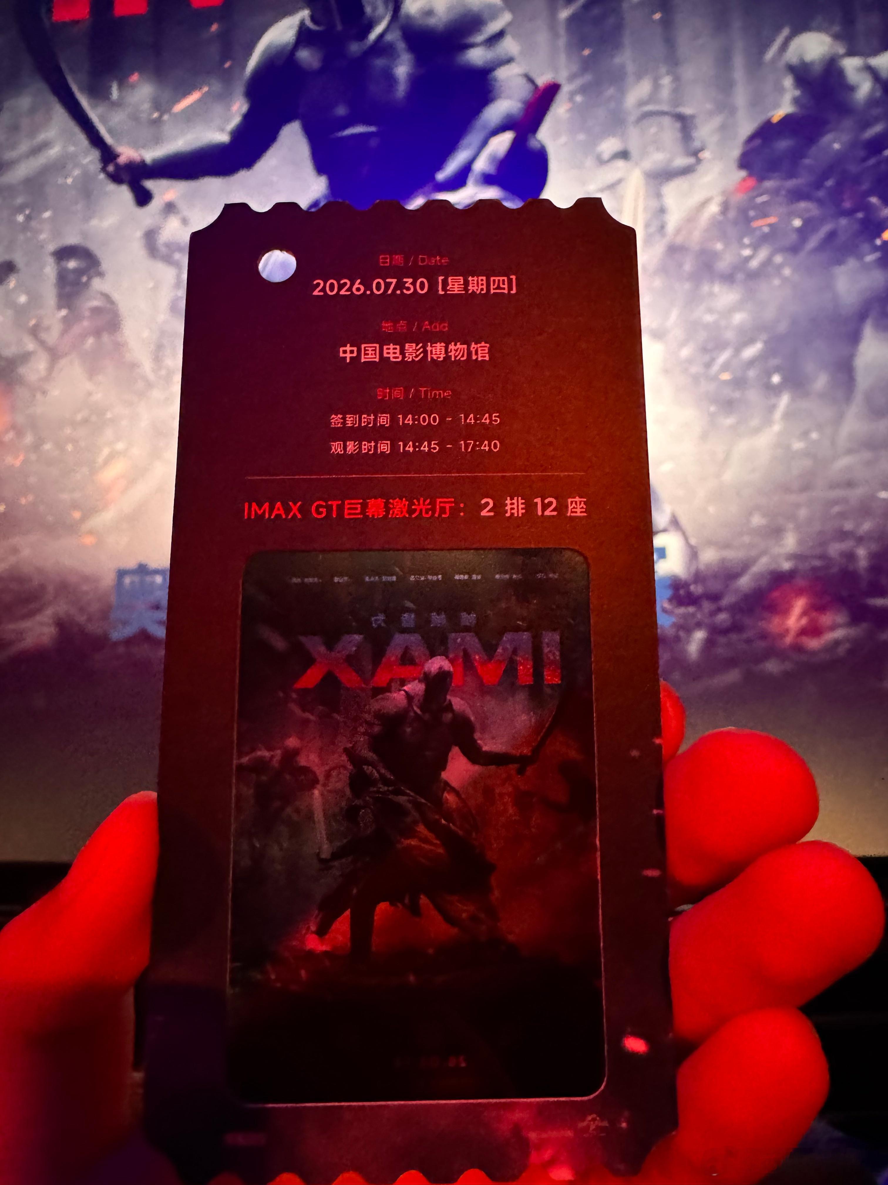 奥德赛中国首映礼 在影博参加了诺兰新片《奥德赛》中国首映礼，IMAXGT的效果很