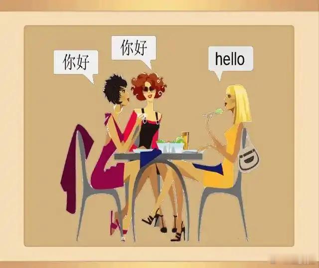 看图猜成语看看你对成语的熟悉程度如何？猜一猜这些图是什么成语。拓宽思维，锻炼思维