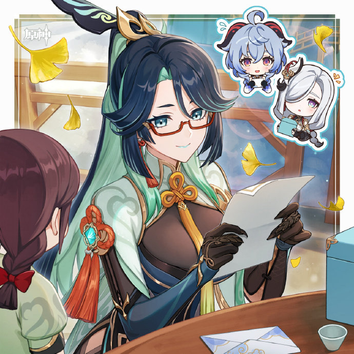 原神[超话] 原神 闲云 生日快乐 闲云生日快乐[哇][哇] ​​​
