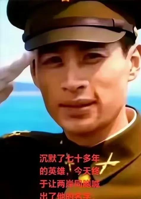 聂曦烈士的骨灰找到了，被保护得很好！还有一个让人又振奋却又心酸的消息，他还有个1