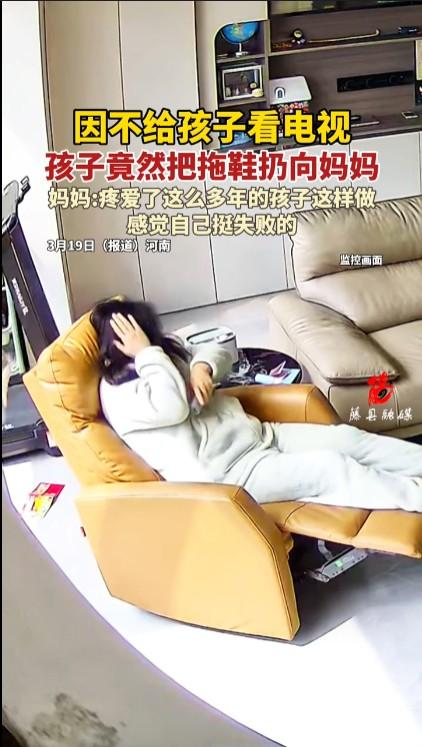 教育孩子就应该从小就立规矩，知道哪些事可以做哪些事绝对不能做，否则就要受到惩罚。