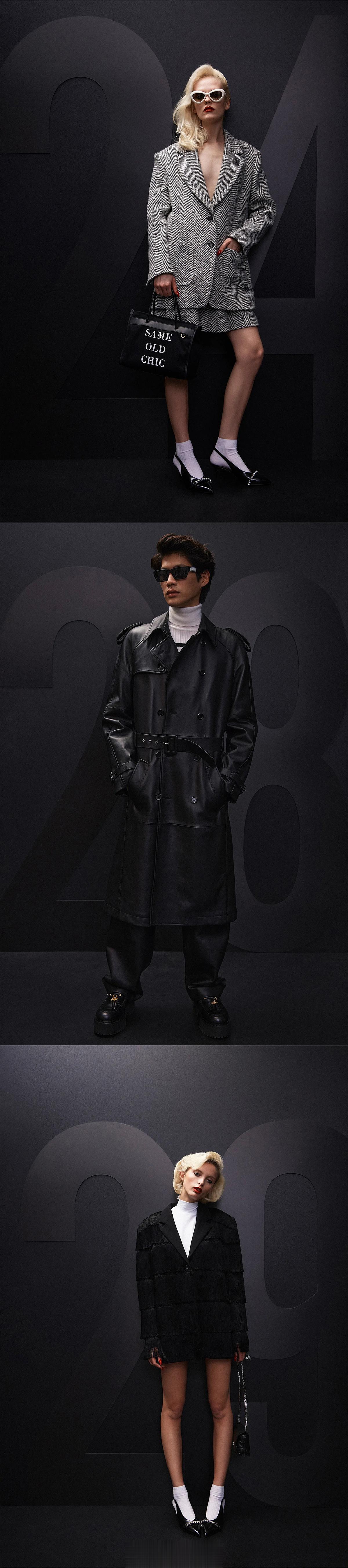 • Moschino 2024 早秋系列早秋季在照常幽默趣味的手法下，由内部设计