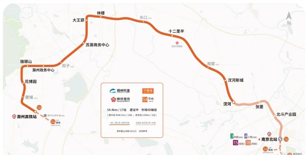 滁州地铁线路图超高清最新版(2025年)
慧信息每天搜集和整理全国地铁运营资讯与