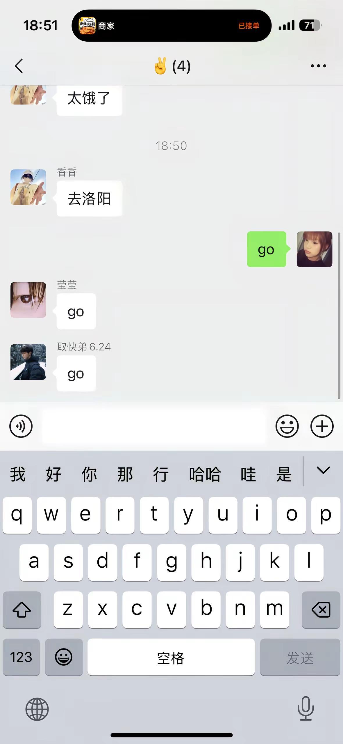 55张照片记录我的洛阳之旅 📍𝙇𝙪𝙤𝙮𝙖𝙣𝙜｜洛阳🏯 “风起洛