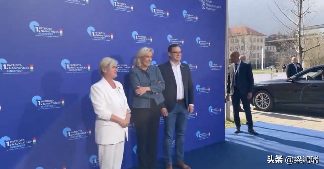 法国的保守派勒庞领导“国民阵线”赢得地方大选后，抵达布达佩斯，参加保守派联盟大会