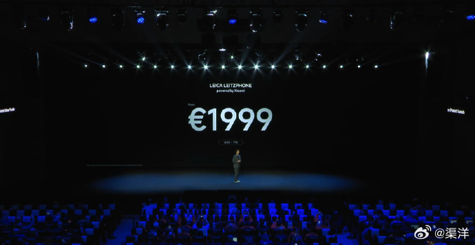 小米17 Ultra徕卡版，定价1999欧元折合1.6万元人民币，比iPhone