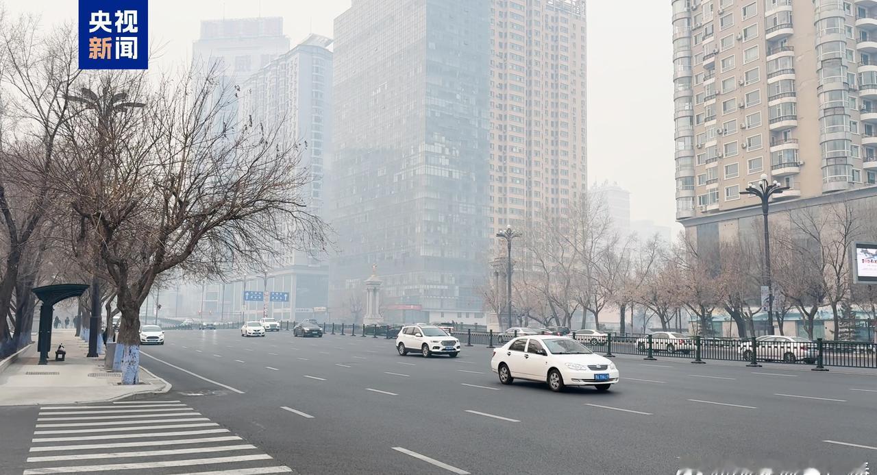 【重污染天气橙色预警⚠️哈尔滨启动重污染二级应急响应】今天（22日），黑龙江哈尔