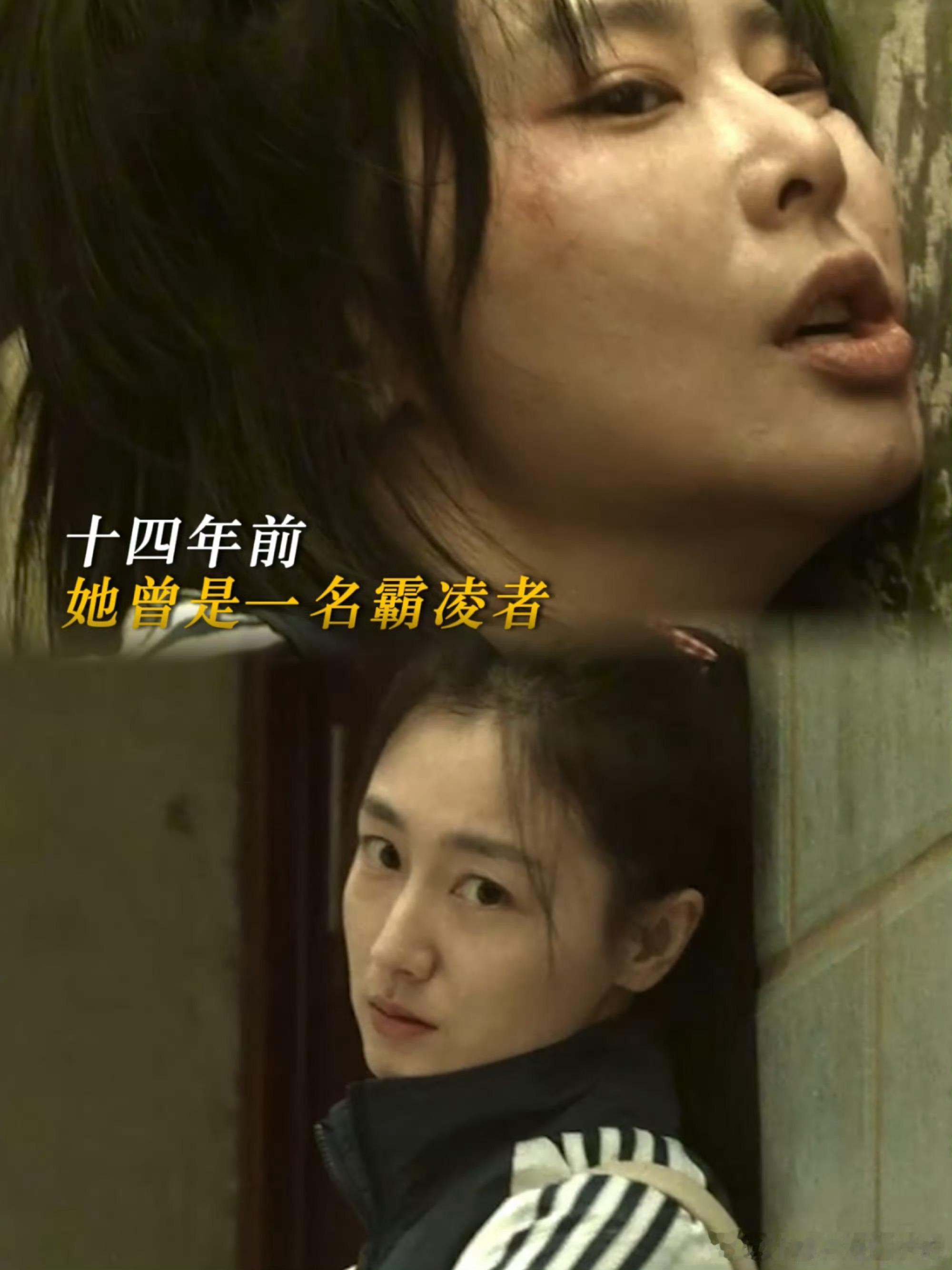 被家暴者的绝望和加害者的伪装网剧正当防卫《正当防卫》撕开家暴遮羞布！江婷五年隐忍