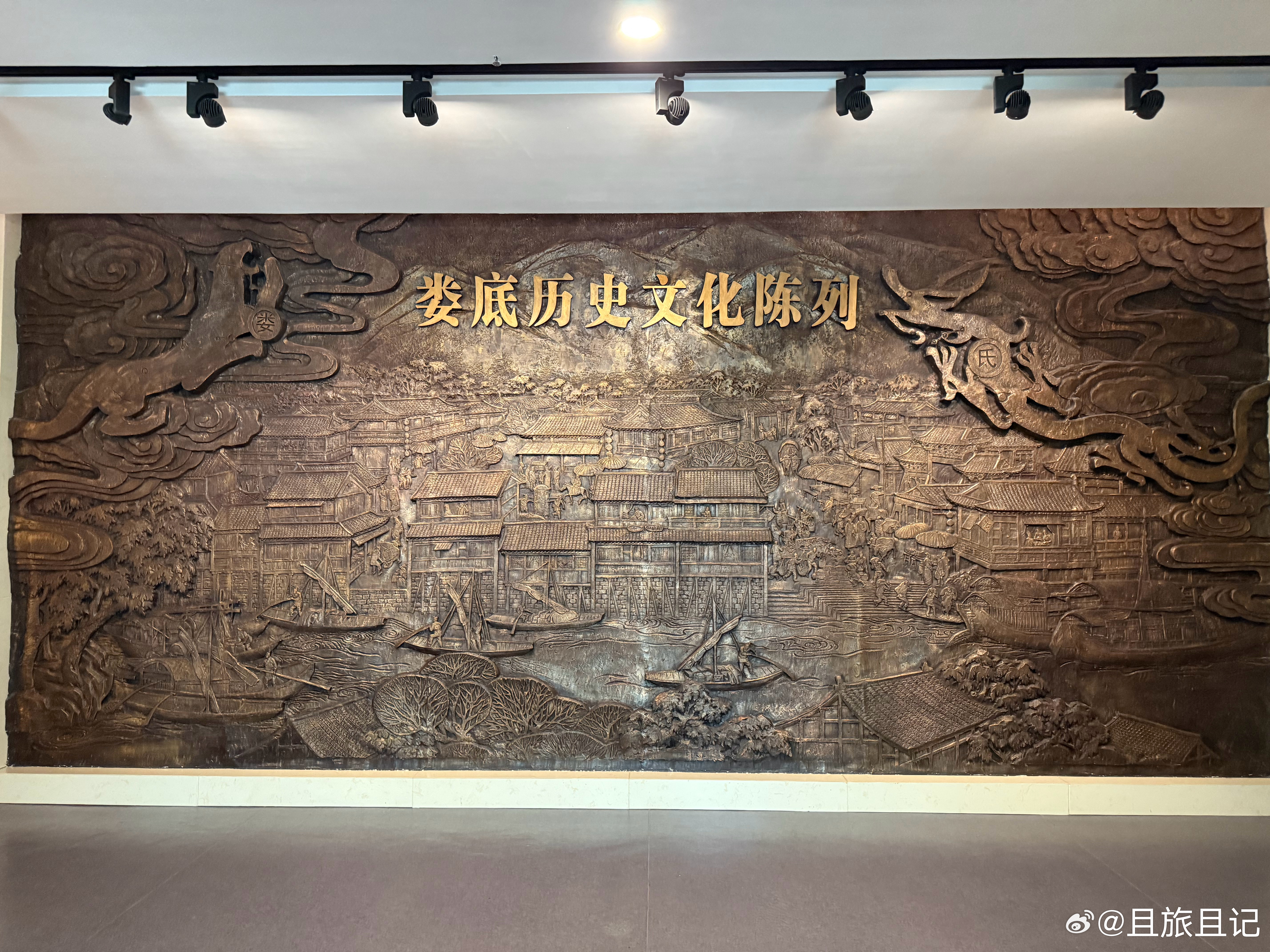 去参观了娄底市博物馆，感觉布展有点敷衍潦草，是不是划拔经费不够多啊，建议到东部地