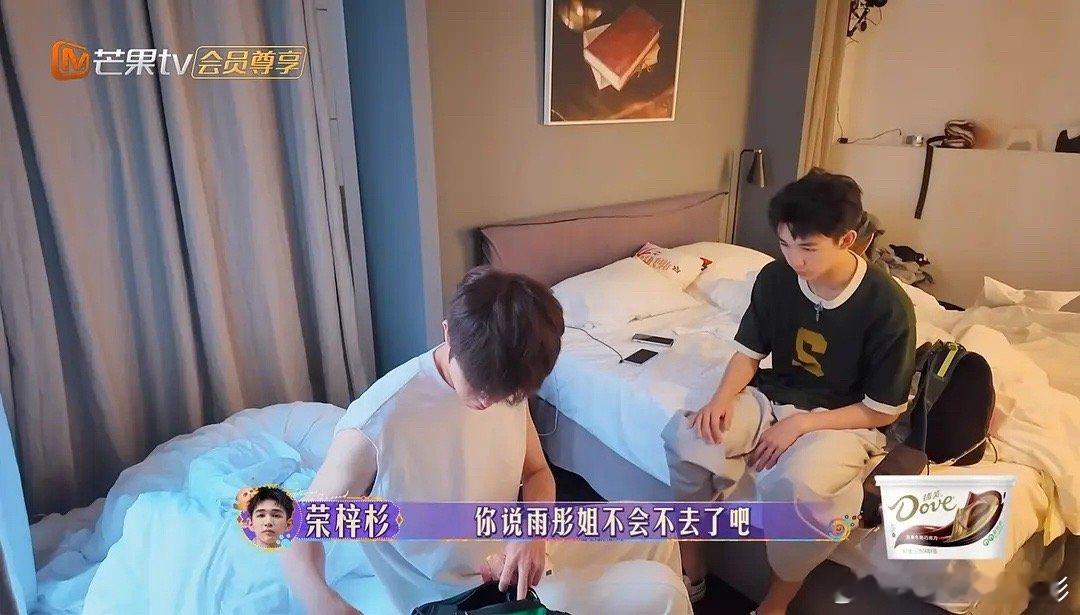 89多少有点儿好笑了 ​​​