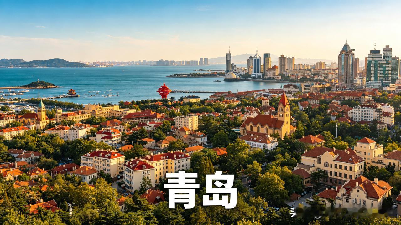 昨天晚上，我的一位高中同学(同桌+好兄弟)向我求教，他的一位大学同学要从青岛来广