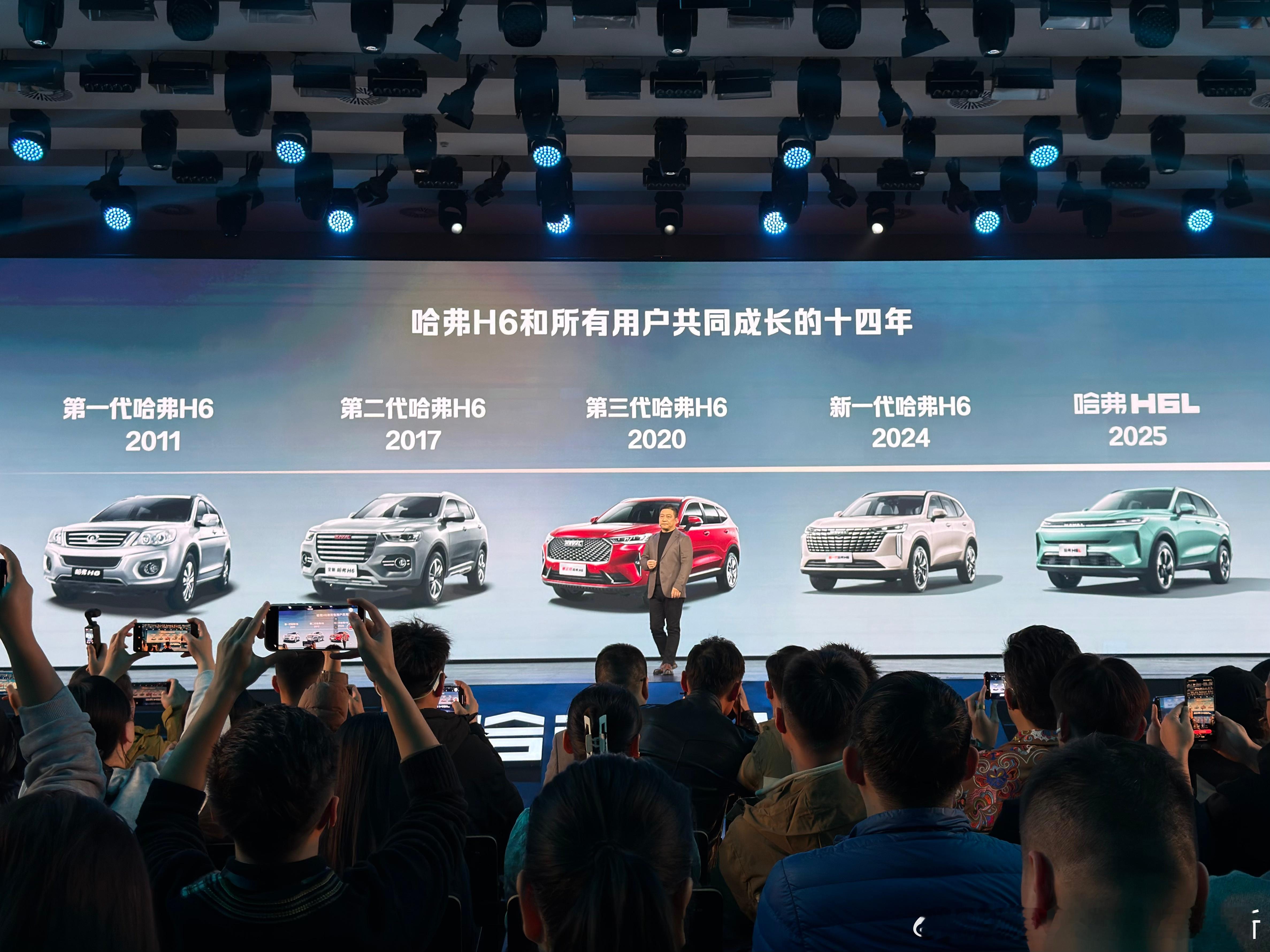 哈弗 H6L 正式上市，10.39 万起，“国民神车”又进化了今晚（11月18日