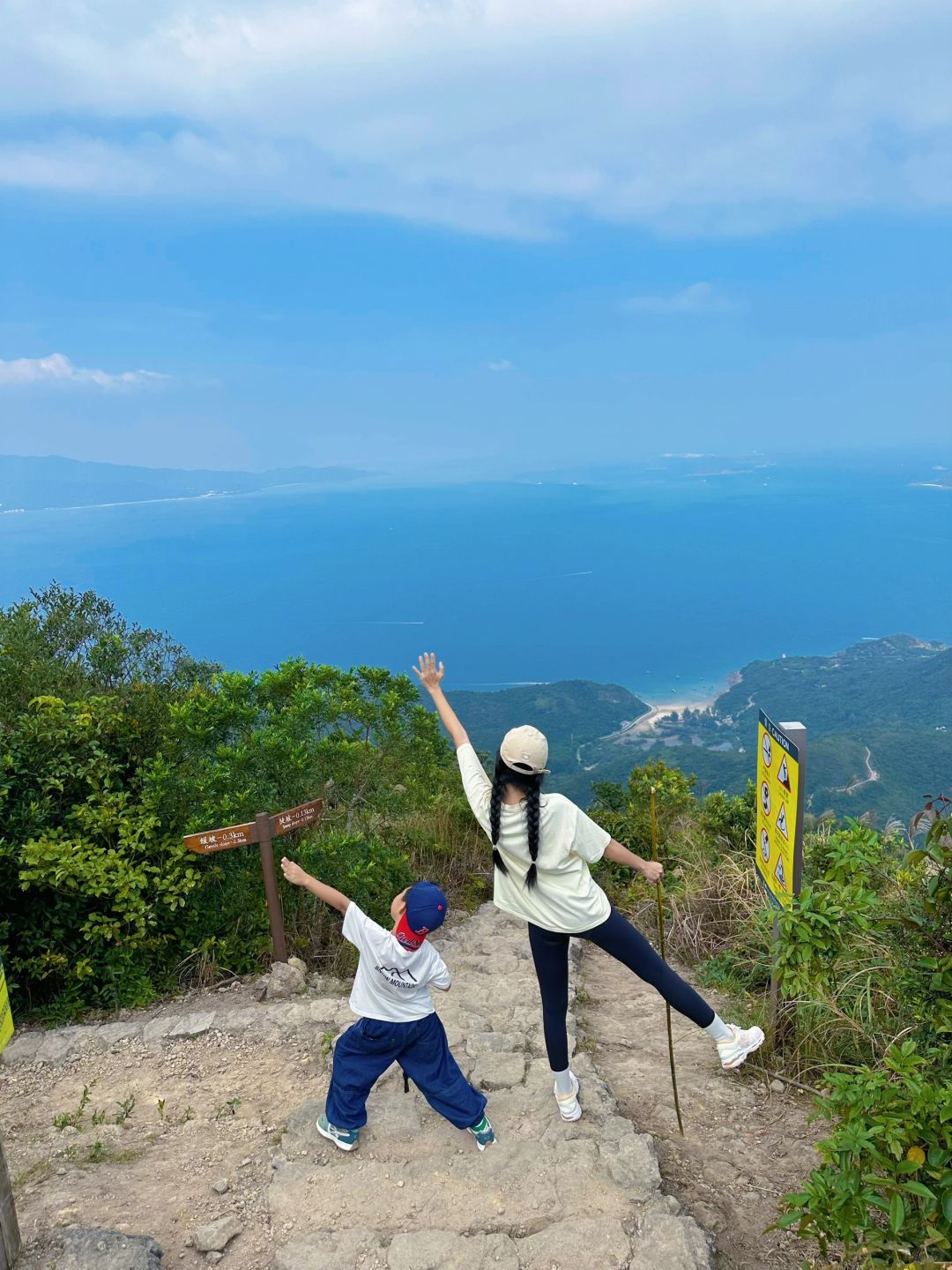 亲子徒步🌟看最美山海‼️感受山顶绝美风景