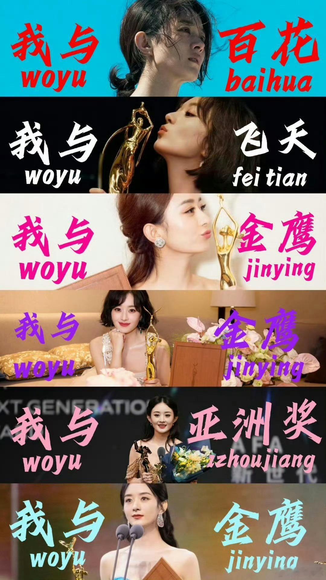 赵丽颖13个月没进组了赵丽颖空窗期在等待什么剧本 当一众艺人忙着不停进组维持曝光