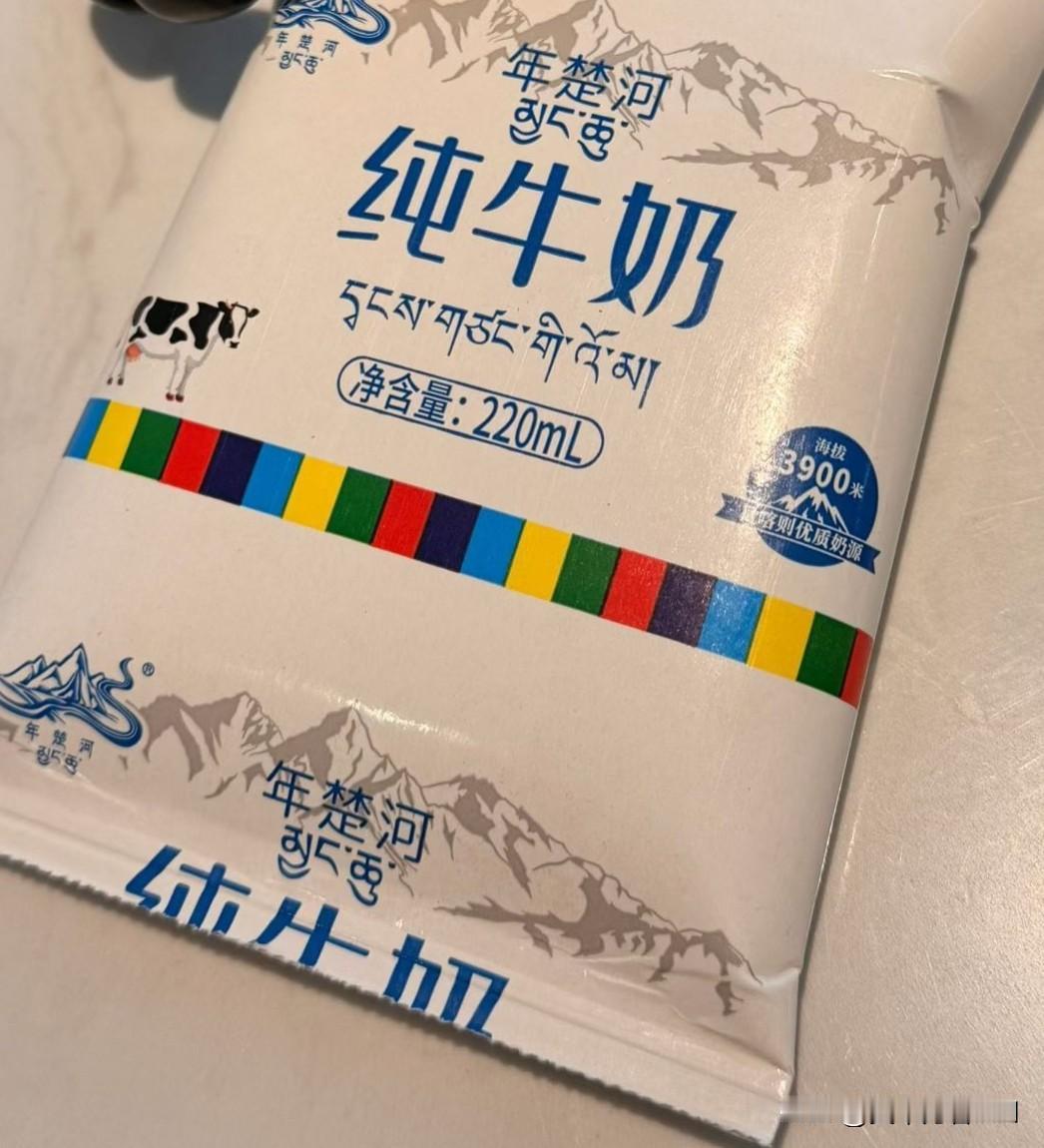 真心话茶局生命的真到底是什么