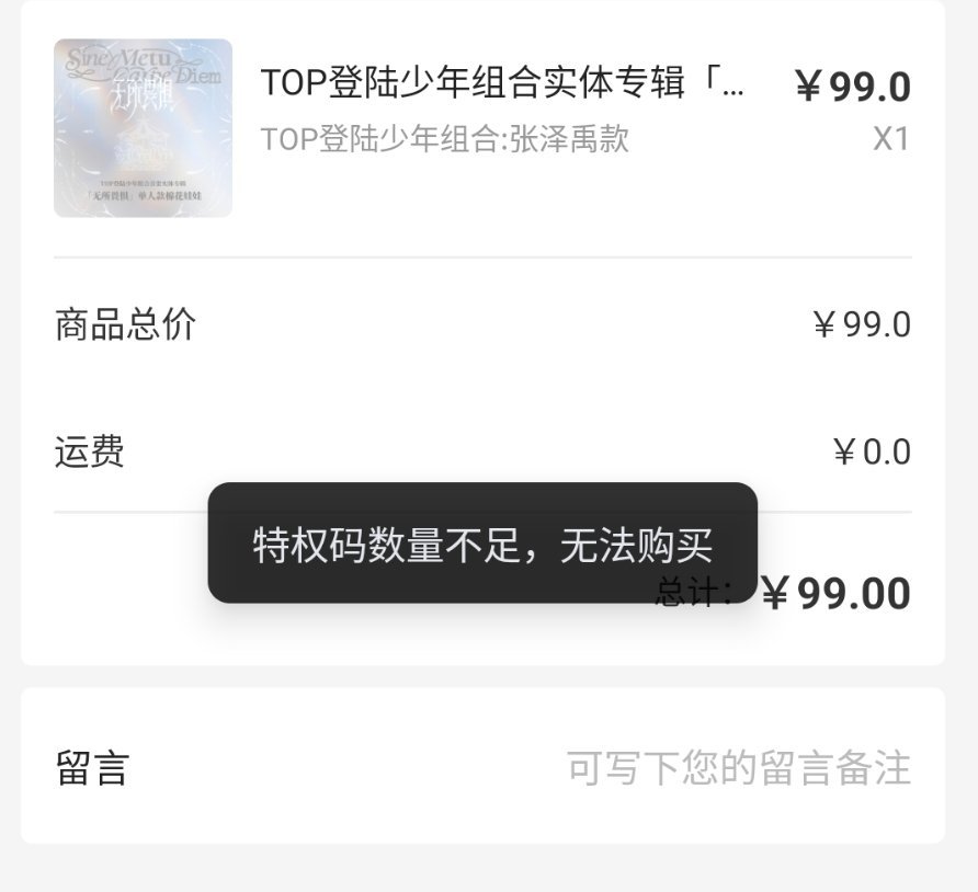 爱赚不赚。我不稀罕。 