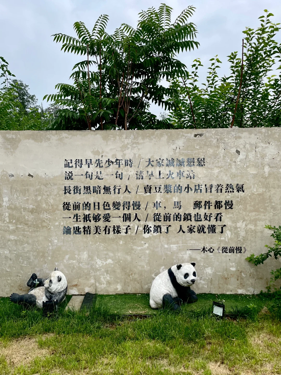 怀柔太卷了吧，带娃吃个饭还能这么玩？！