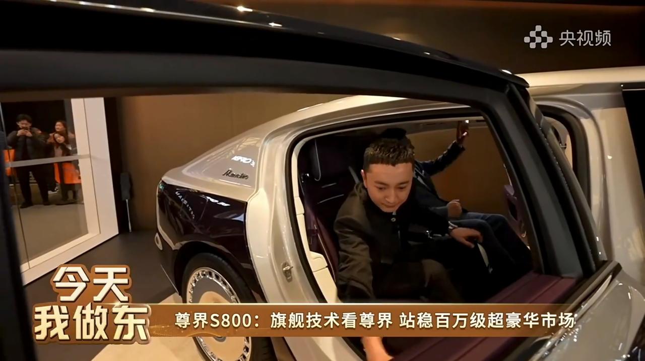 余承东AWE爆料尊界效应再发酵，戳中了豪车圈的本质
2026年AWE直播现场聊到