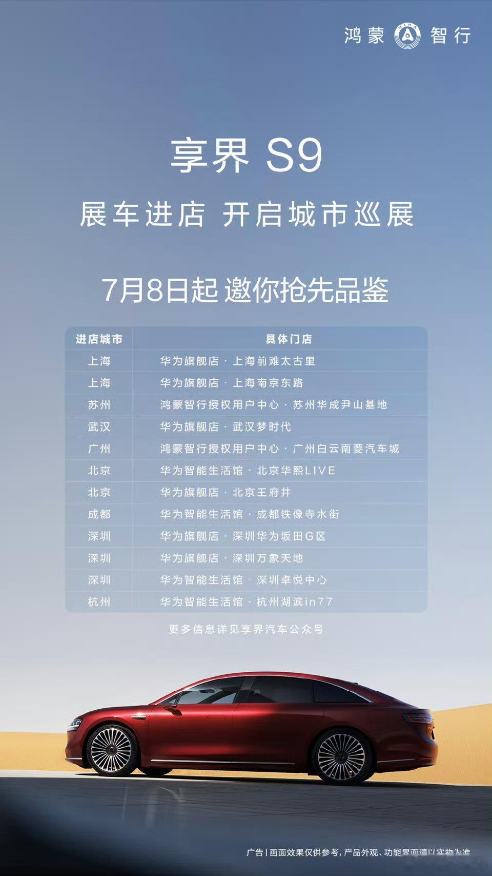 嗯，官宣了 ​​​