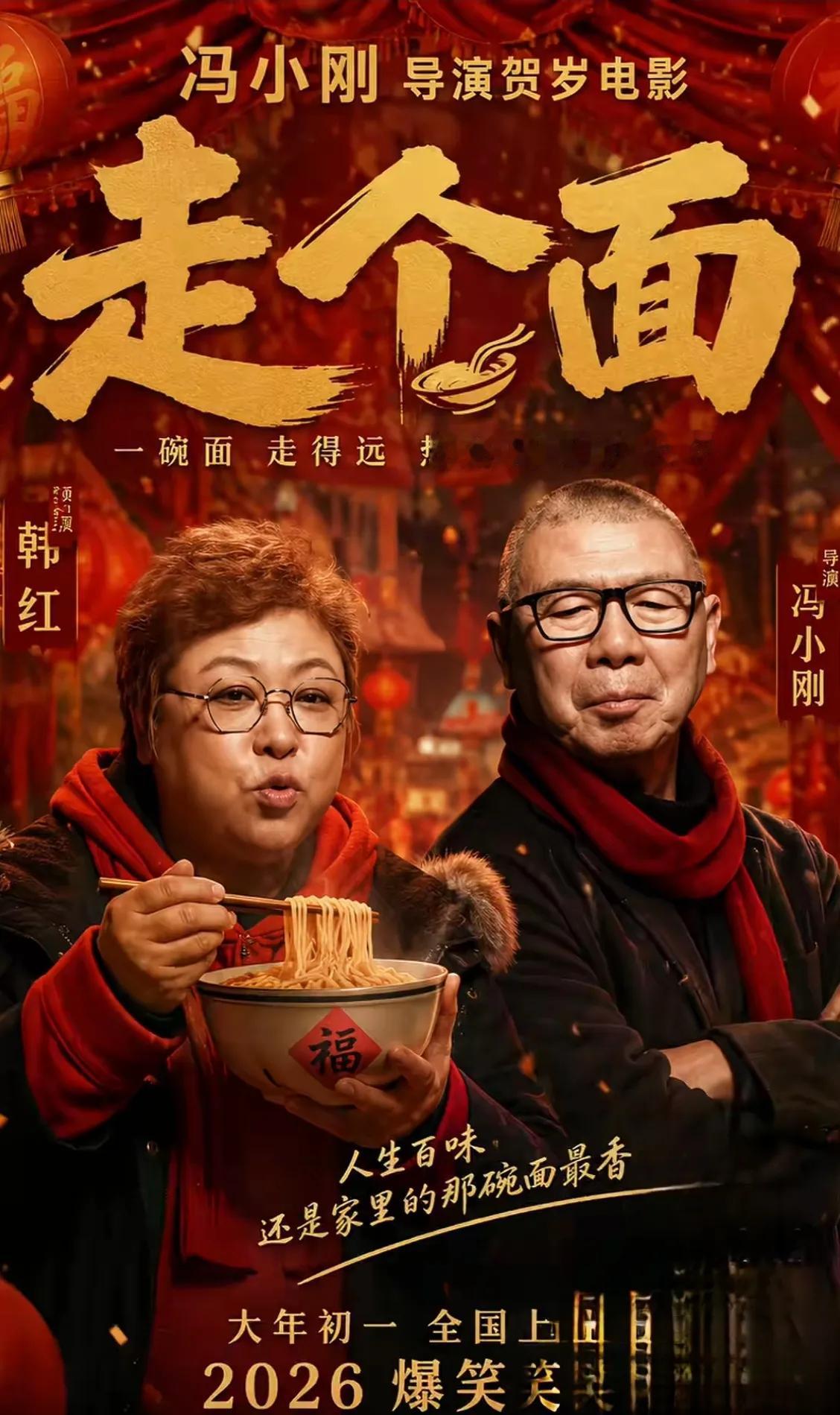网友太有才了
Ai绘画太厉害了
大家就笑笑，就开一个玩笑[大笑]
