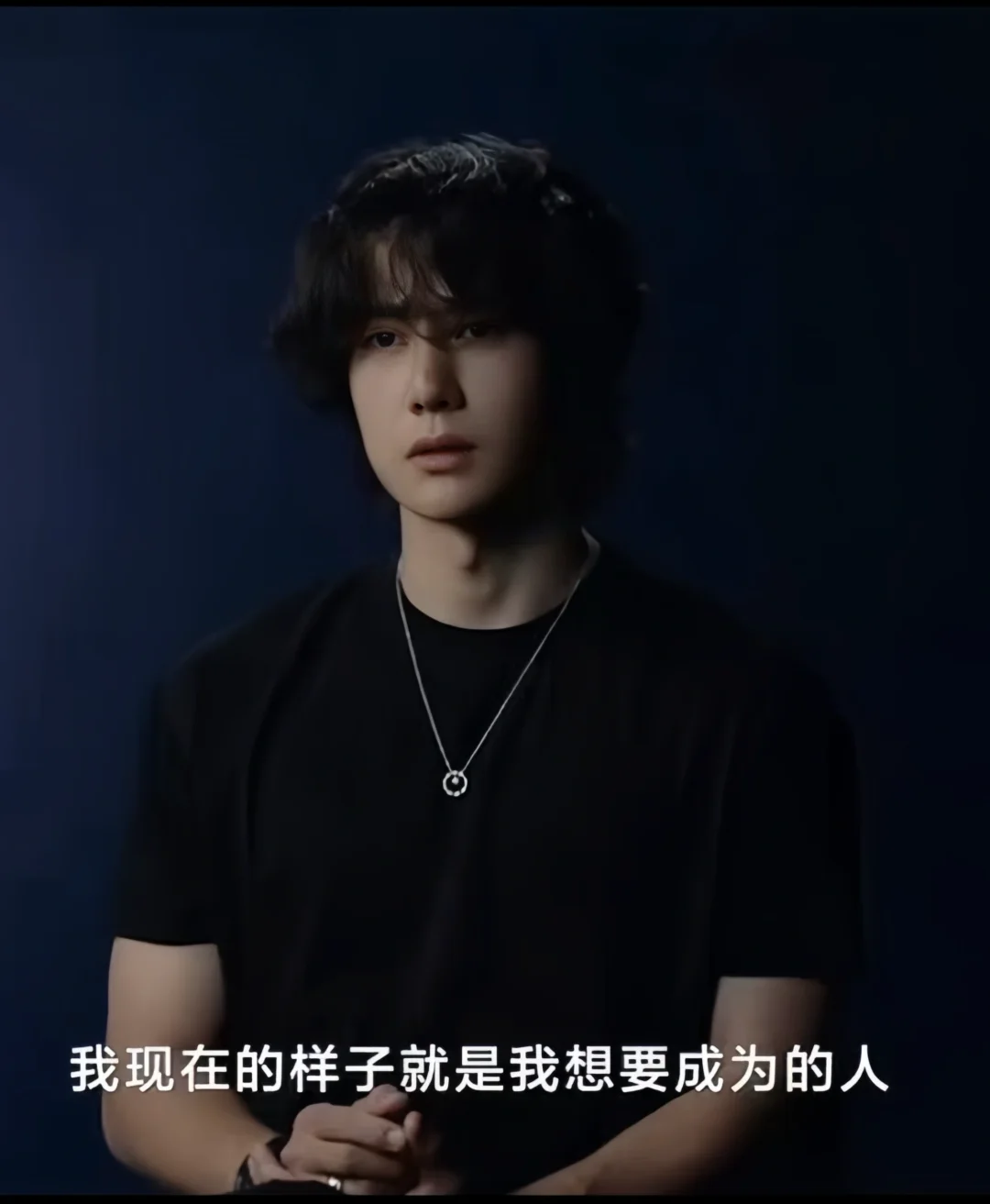 他的名字就是咒语