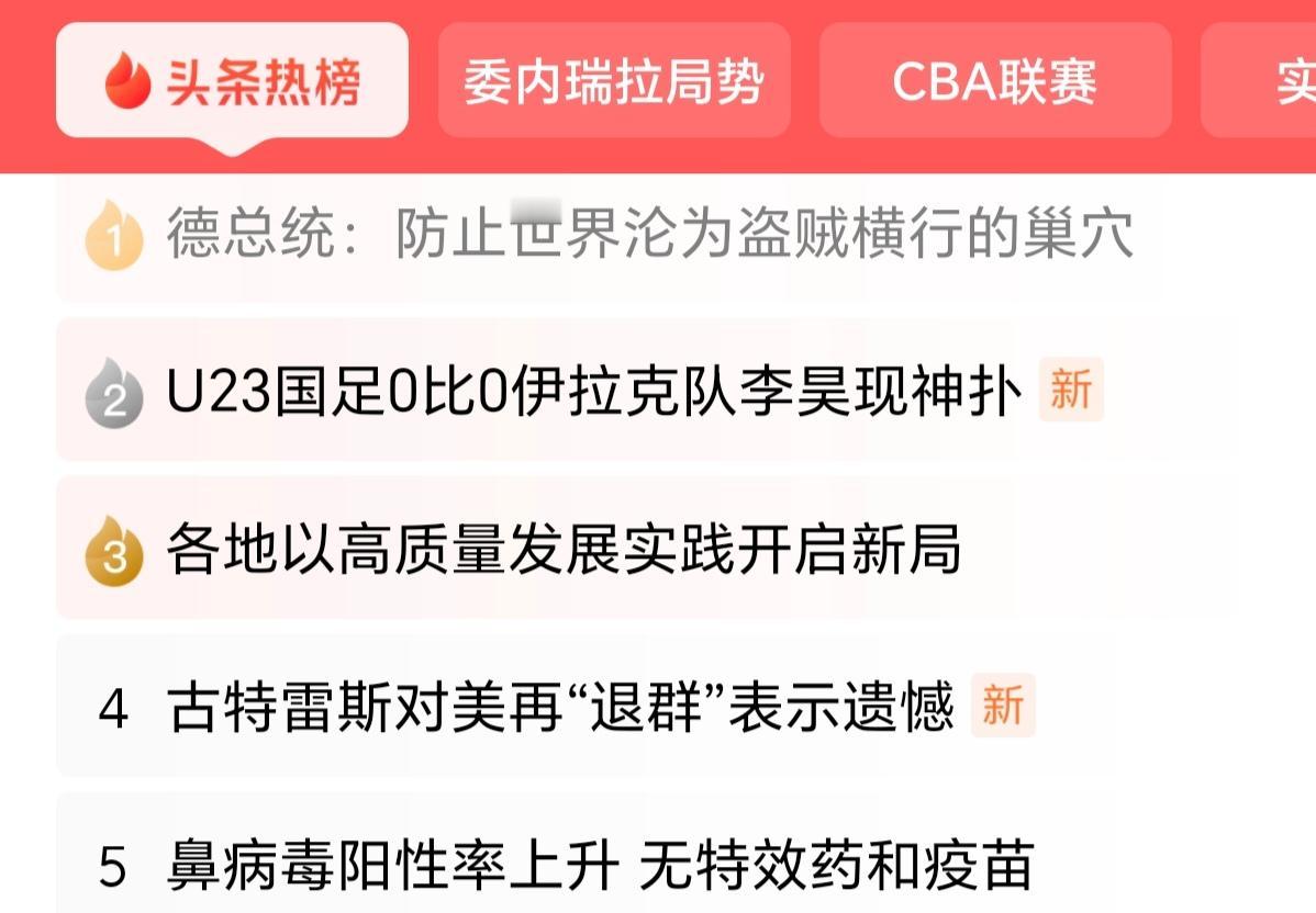 说的都对，但问题是，估计表达出这些观点的人自己也知道，这些正确的观点无法说服“他