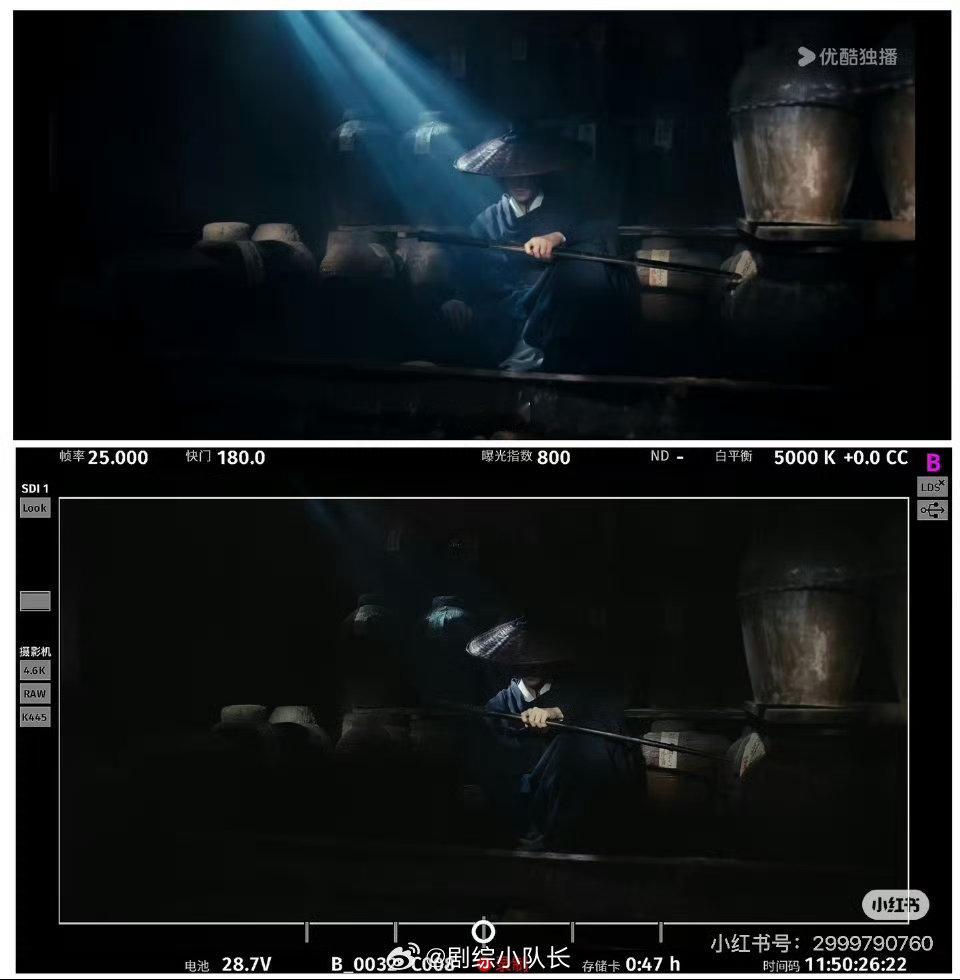 杨洋真人演出了国漫感杨洋身形样貌无可挑剔，天生适配古风武侠设定，👖凭借出众外形