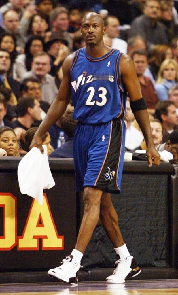 Michael Jordan Copper 