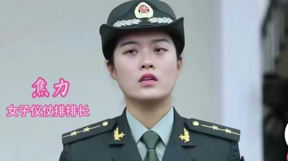 焦裕禄孙女焦力驻港十年！从新兵倒数到仪仗排长，3.5公斤礼宾枪扛在肩上，从不提爷