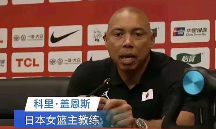 日本主教练赛后是这样说的：和中国队的比赛我们是来学习的，中国队很强大，我们和中国