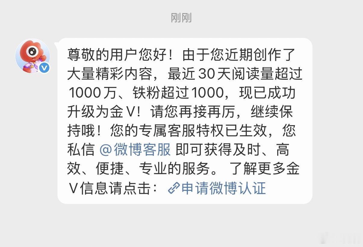 终于变色了 