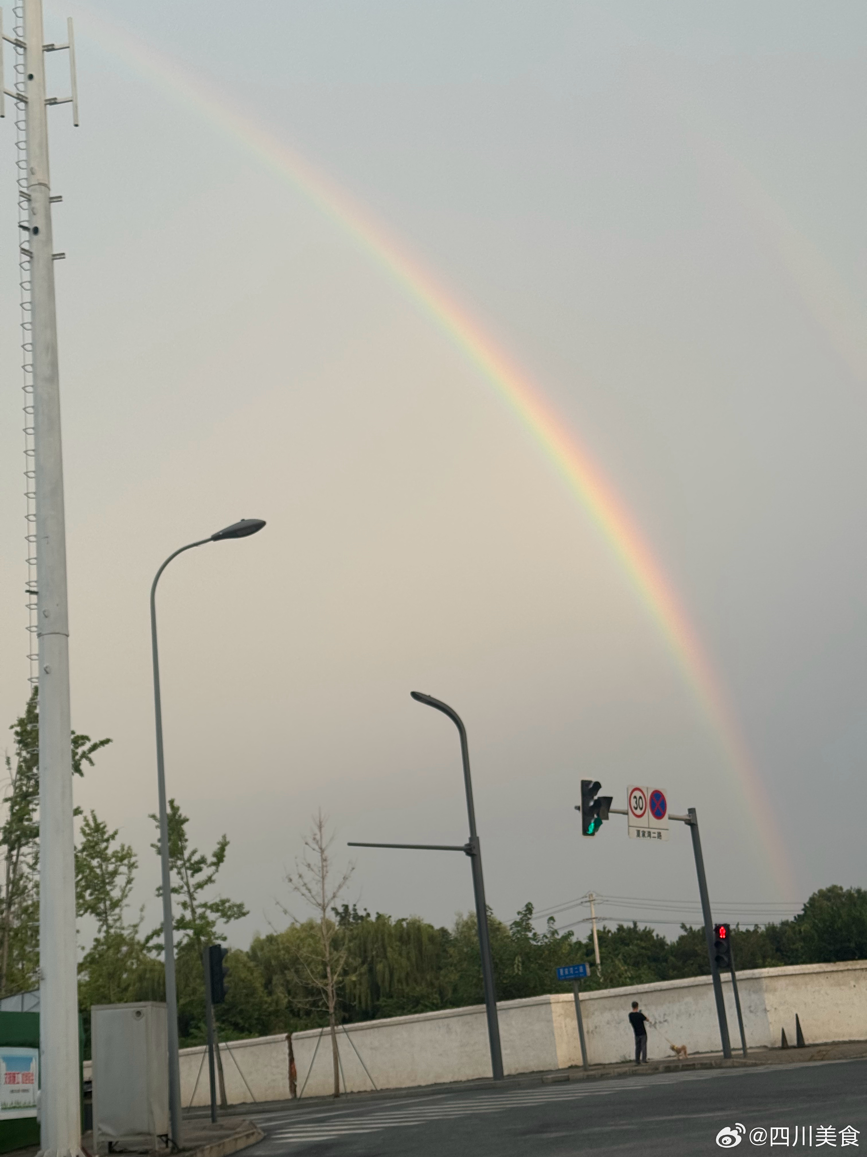 全成都的朋友是不是都在看彩虹🌈 