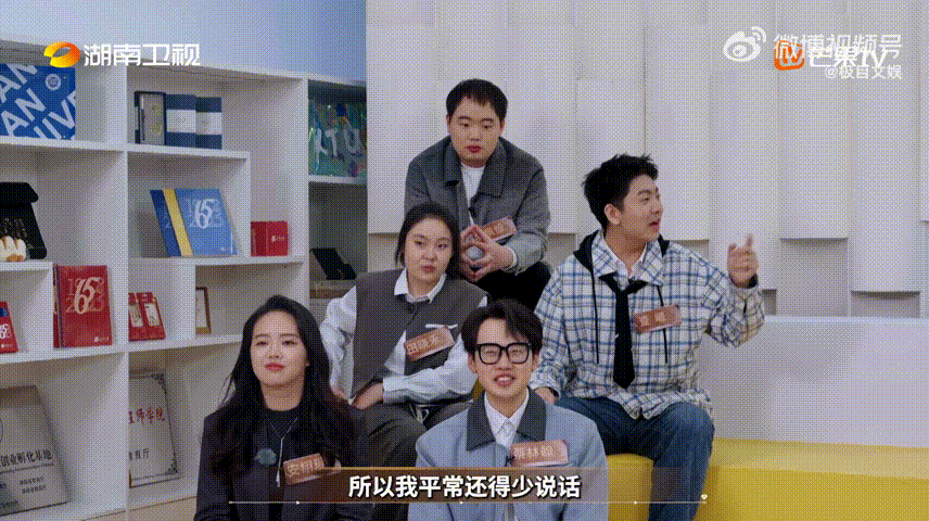 是不是东北人一开口都像直播间夺金2026见证不一样的创业者，郑秋阳不靠煽情不靠渲