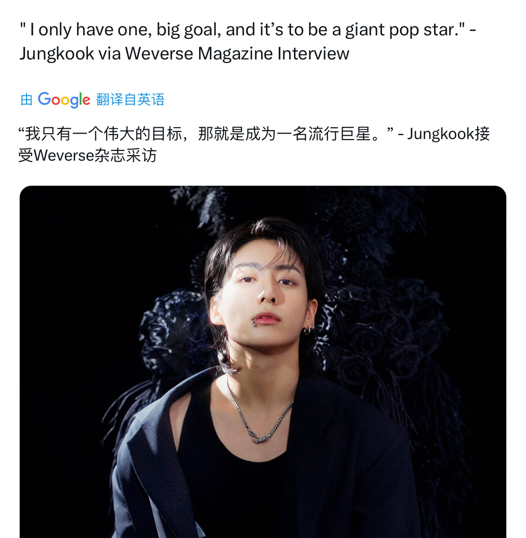 置顶 