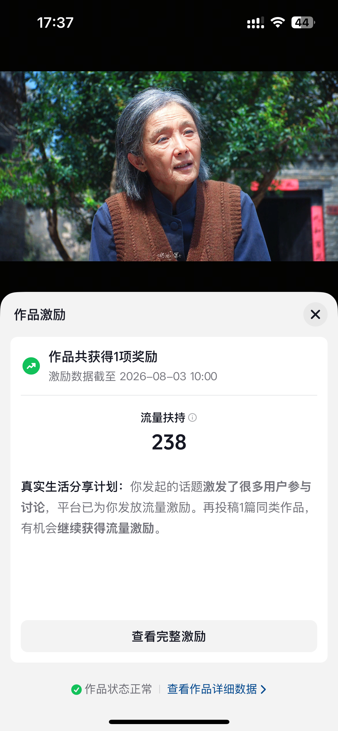 滚啊给这仨瓜俩枣神的陨落… 