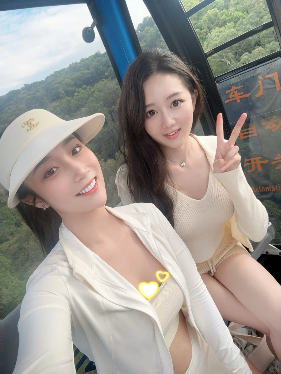 周末爬山吸氧活动⛰️白云山